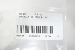3/4IN TUBE