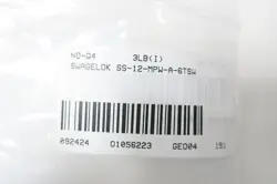 ADAPTER 3/4IN
