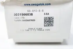 SS-810-8-8 STAINLESS PIPE