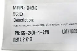 1-1/2IN TUBE 1-1/2IN