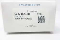 SWAGELOK SS-600-P STAINLESS