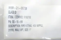 SS-16-HN
