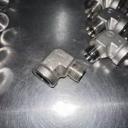 NUTS OR