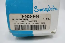 PIPE ADAPTER