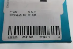 VALVE SEAL