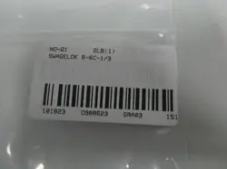 VALVE 3/8IN TUBE