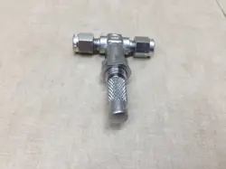 VALVE FLOW CONTROL