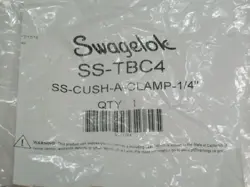 CUSHIONED