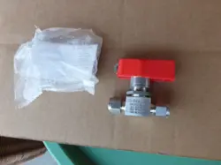 VALVE RED HANDLE