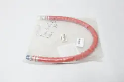 PNEUMATIC HOSE
