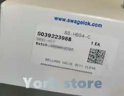 SS-HBS4-C SWAGELOK PNEUMATIC FASTSHIPPING$