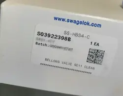 DHL OR FEDEX$