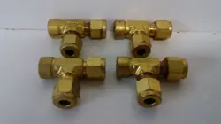 LOT OF (4) NOS! SWAGELOK 1/4