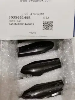 2500PSLG