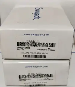 PIPE SEALING VALVE