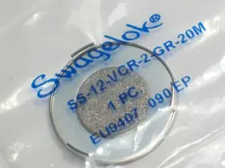 RETAINER SS-12-VCR-2-GR-20M
