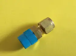 NEW SWAGELOK B-400-1-4 1/4