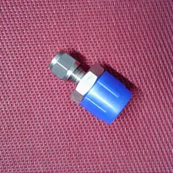 HOKE® 1/4