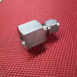 HOKE® 1/4
