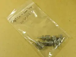 ADAPTER STAINLESS