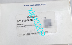 SS-HBS4-O  BRAND NEW SWAGELOK PNEUMATIC VALVE FEDEX OR DHL