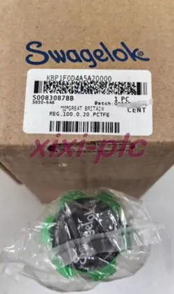 REGULATING VALVE DHL