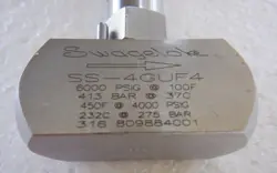 GENERAL UTILITY