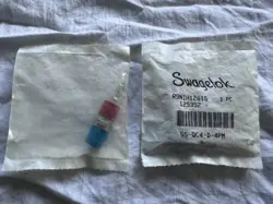 SWAGELOK QUICK CONNECT STEM WITH VALVE, 1/4 IN. MALE NPT PART #: SS-QC4-D-4PM