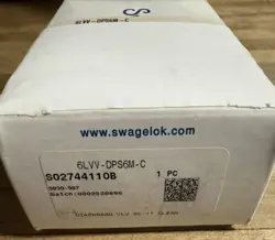 NEW IN BOX*