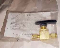 SWAGELOK BRASS VALVE B-41S2  NEW