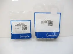 BACK FERRULE NEW