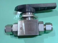 BALL VALVE 1/2-INCH