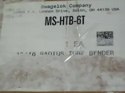 RADIUS MS-HTB-6T