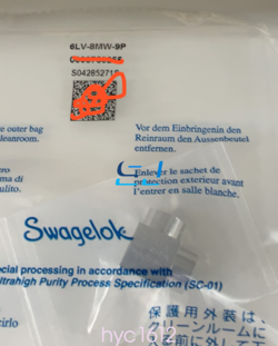 BRAND NEW SWAGELOK 6LV-8MW-9P TUBE FITTING 6LV-8MW-9P#YC