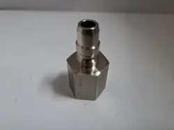 1/4 FEMALE NPT.