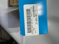 PCTFE STEM TIP