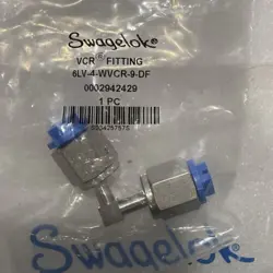 FITTING 1/4” FEMALE