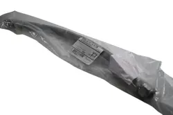 19.7''