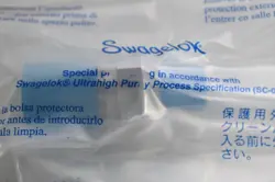NEW SWAGELOK 6LV-8-VCR-3S-8TB7P VAR SHORT TBW GLAND 1/2 IN, 316 STAINLESS 