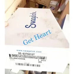 IN FEDEX OR