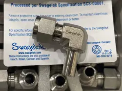 SWAGELOK SS-600-2R-6
