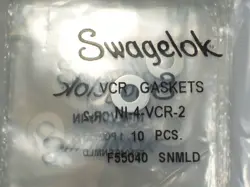 PLATED GASKETS