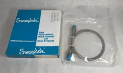 HOSE 18”