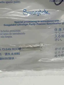 HIGH FLOW GLAND