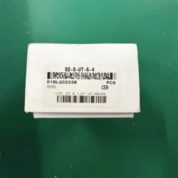 ULTRA-TORR TUBE