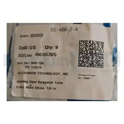 ELBOW 1/4 TUBE