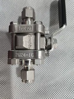 BALL VALVE 1/4