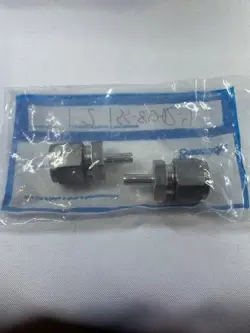 ADAPTER. PACK