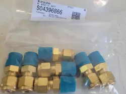 SWAGELOK BRASS TUBE FITTING MALE CONNECT 1/4