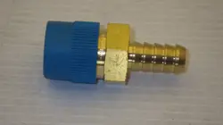 HOSE ID 1/2